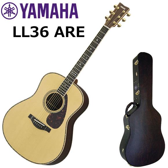 YAMAHA（ヤマハ） LL36 ARE/NT 【日本製】 アコースティックギター