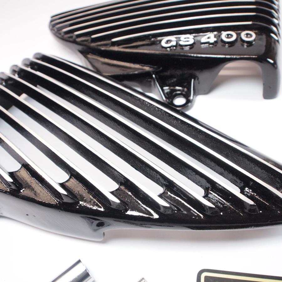 キジマ GS400 アルフィンカバー ブラックヘアライン仕上げ kijima