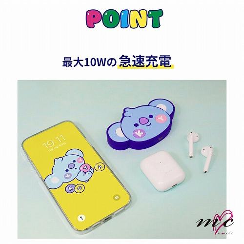BTS 防弾少年団 BT21 公式グッズ WIRELESS CHARGER VER.2 JELLY CANDY
