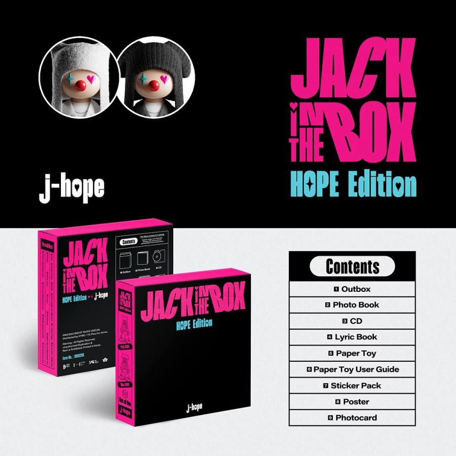 BTS 防弾少年団 公式グッズ J-HOPE Jack In The Box HOPE EDITION