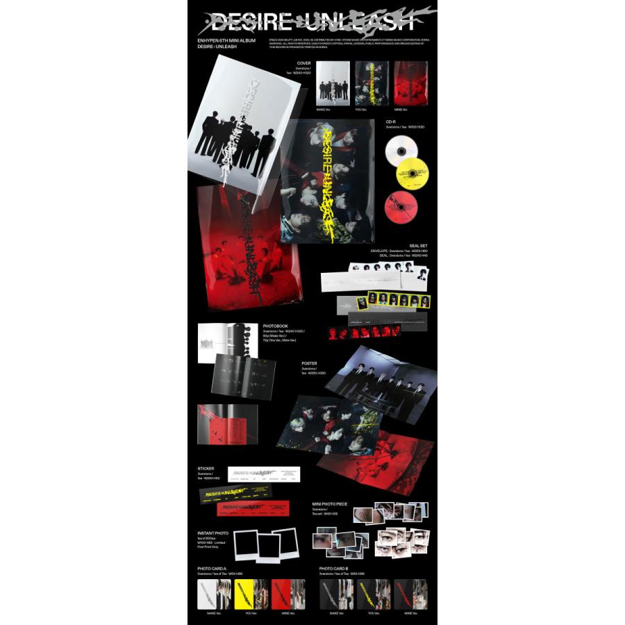 バージョン選択可】ENHYPEN 公式グッズ DESIRE : UNLEASH / 6th Mini