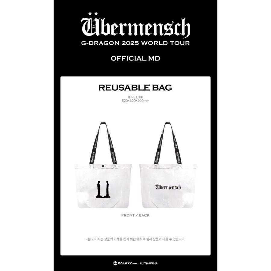 G-DRAGON 公式グッズ REUSABLE BAG リユーザブルバック / 2025 WORLD