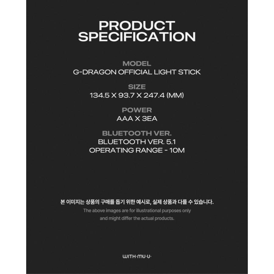 特典PHOTO CARD付き】 G-DRAGON 公式ペンライト OFFICIAL LIGHT STICK