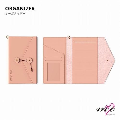 Red Velvet 公式グッズ 【 ORGANIZER PACKAGE 】 レドベル レッド