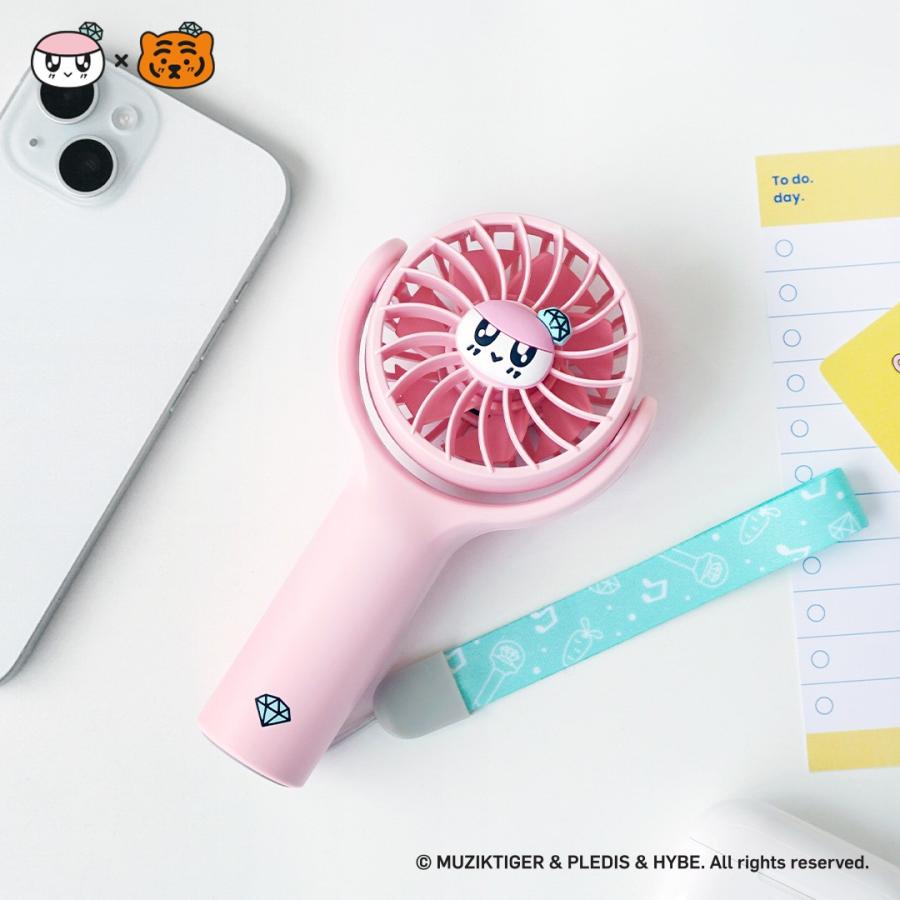 SEVENTEEN 公式グッズ BONGBONGEE x MUZIK TIGER MINI HANDY FAN