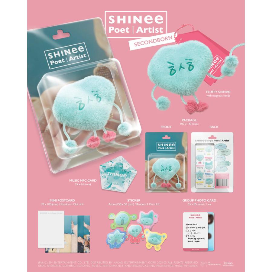メンバー選択可] SHINee 公式グッズ Poet | Artist スマートアルバム