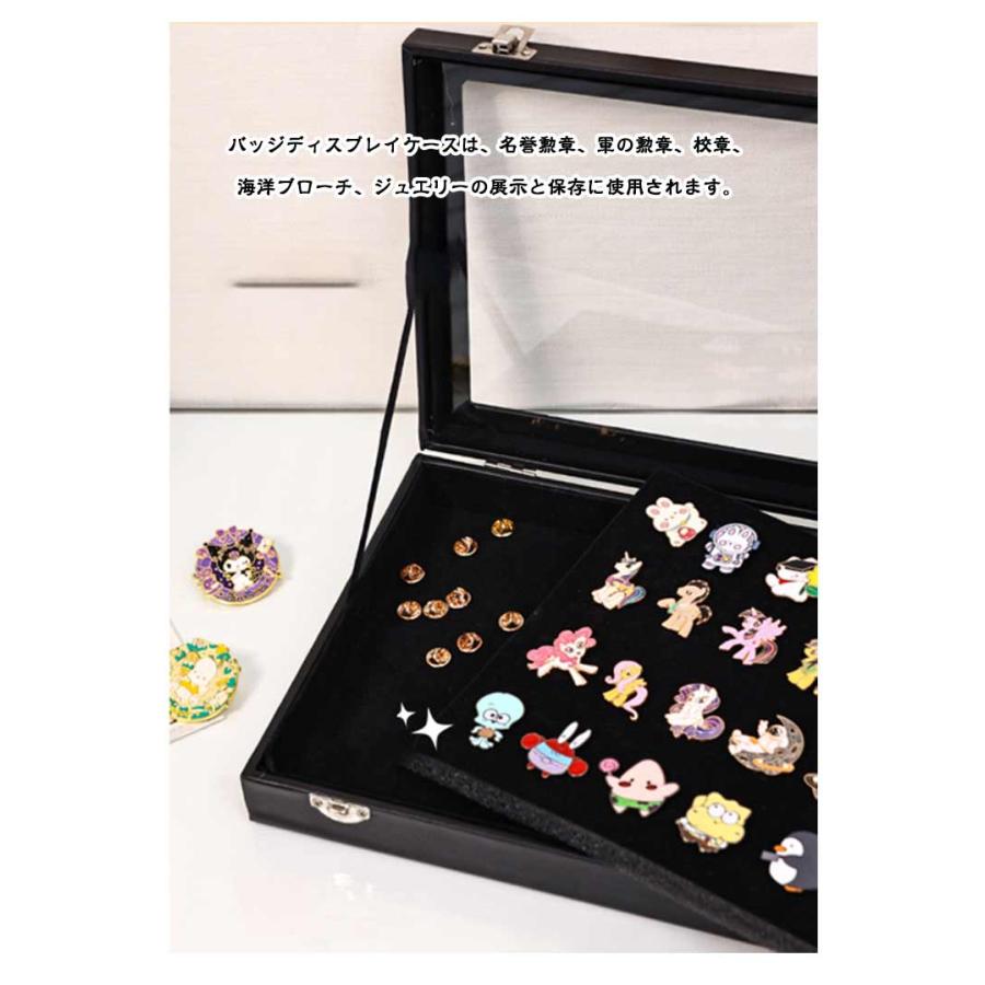 メダルディスプレイケース 木製 スタンド付き ピンバッジ 透明窓 ピン