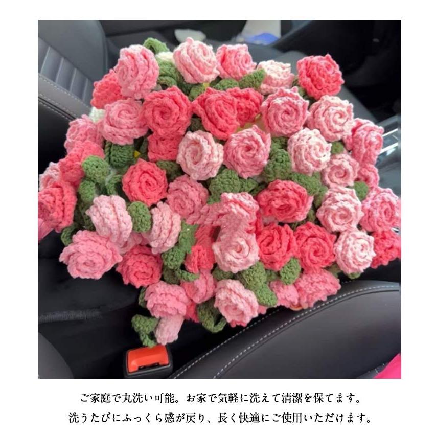 花束ブランケット 完成品 昼寝用 110cm ニットブランケット ニット製