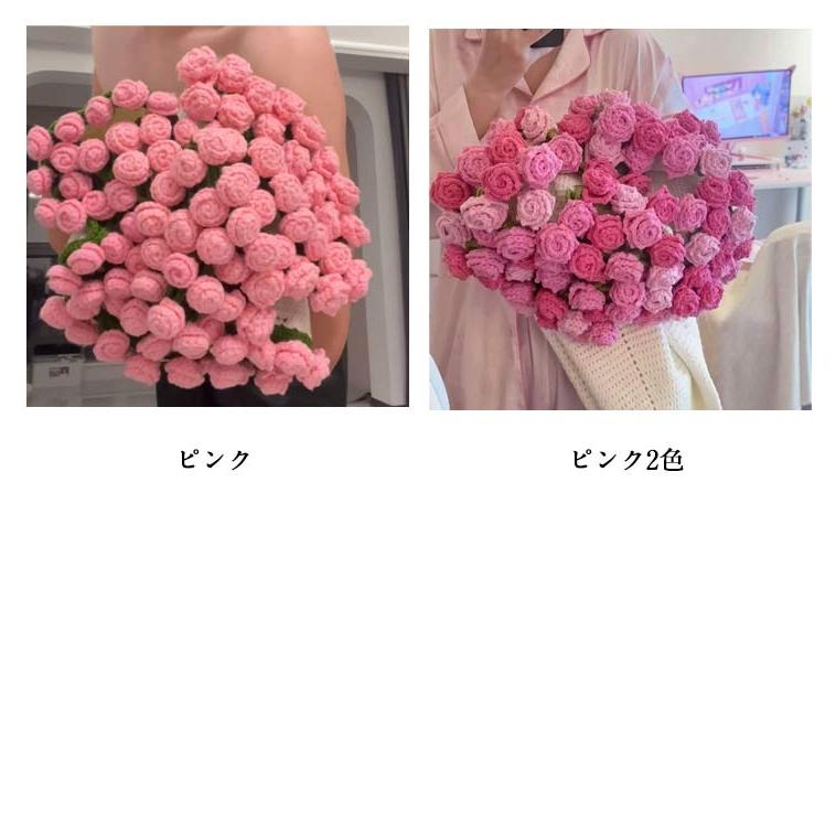 花束ブランケット 完成品 昼寝用 110cm ニットブランケット ニット製
