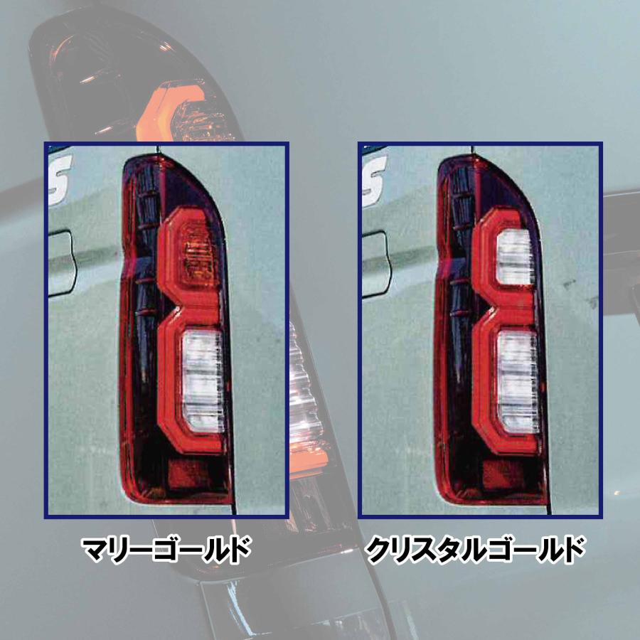 415COBRA 415コブラ COBRA ハイエース用 テールランプ （クリスタル