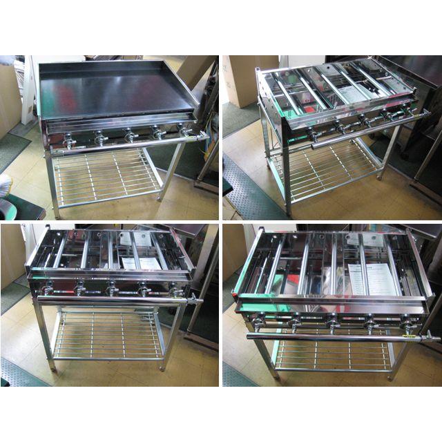 AKS 業務用 ガス式 鉄板焼き器/グリドル AK-2 (台付) 横幅760x奥行460x