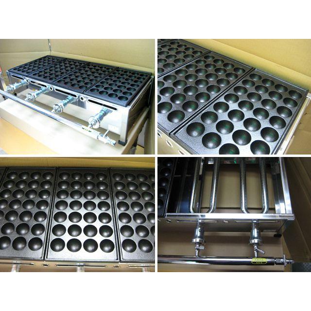 業務用 たこ焼き器 4丁掛 [28穴x4連] (都市ガス用) : MDS01 - 通販