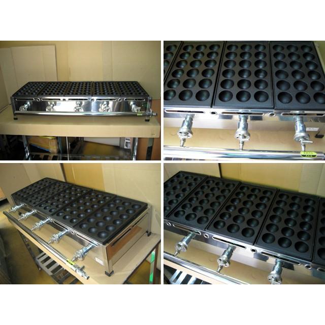 業務用 たこ焼き器 5丁掛 [18穴x5連] (プロパンガス用) : MDS01