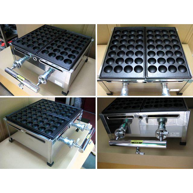 業務用 たこ焼き器 2丁掛 [28穴x2連] (都市ガス用) : MDS01 - 通販