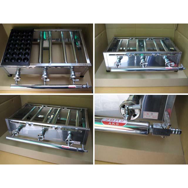 業務用 たこ焼き器 3丁掛 [28穴x3連] (プロパンガス用) : MDS01