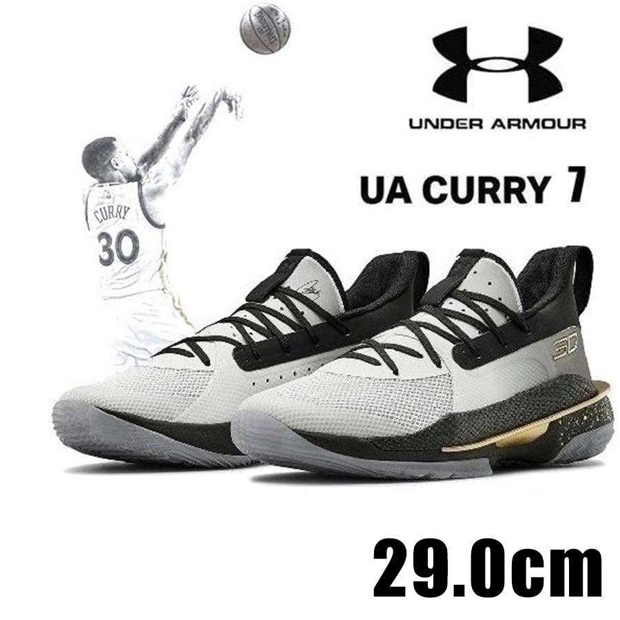 UNDER ARMOUR（アンダーアーマー） カリー 7 UA CURRY 7 UNDER ARMOUR