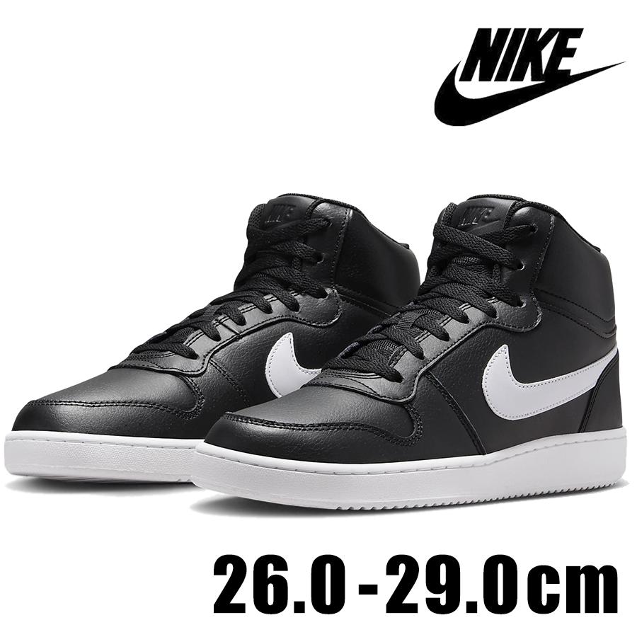NIKE（ナイキ） スニーカー EBERNON MID AQ1773 002 メンズ 黒 白