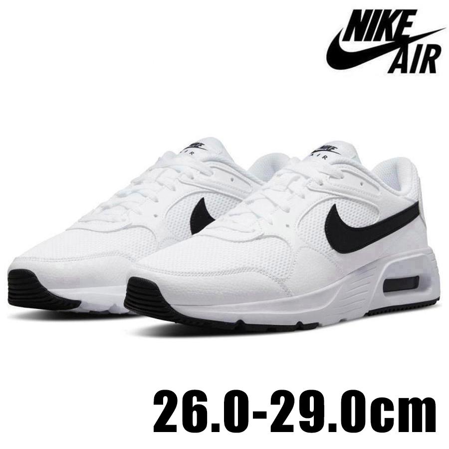エア マックス NIKE AIR MAX SC ナイキ ホワイト 白 CW4555 102 メンズ
