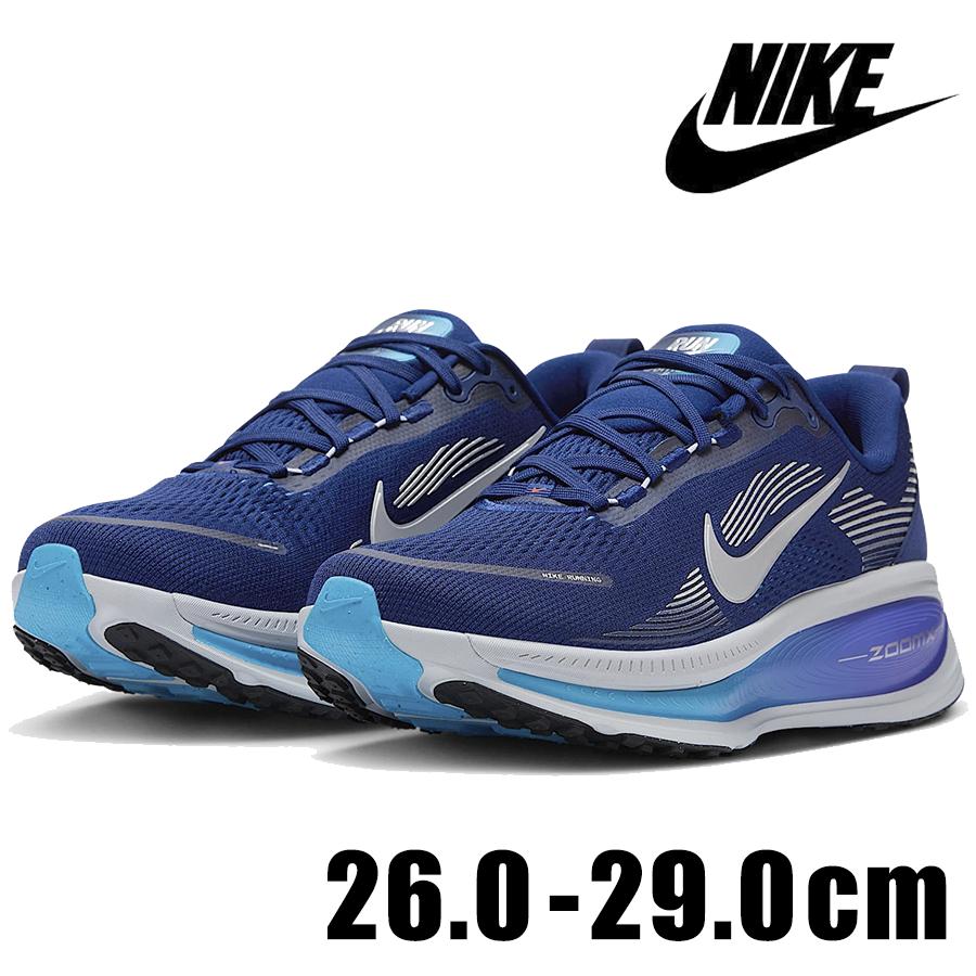ズーム ボメロ NIKE ZOOM VOMERO 18 HM6803 401 ブルー 青 ホワイト 白