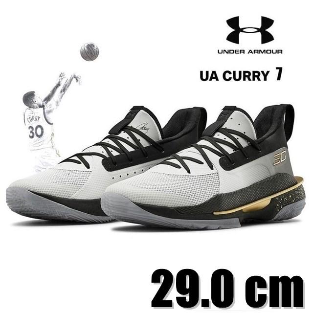 UNDER ARMOUR（アンダーアーマー） カリー 7 UA CURRY 7 UNDER ARMOUR