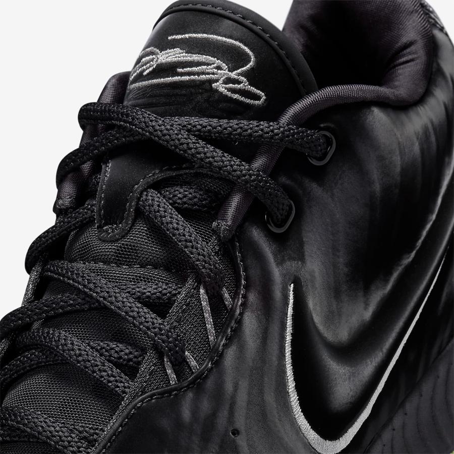 レブロン（NIKE） NIKE LEBRON 21 Tahitian EP FB2236 001 メンズ