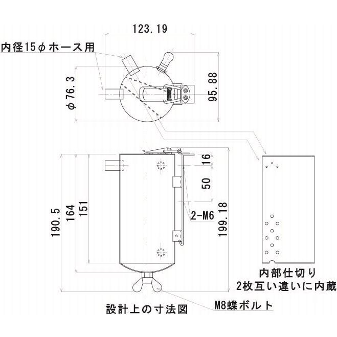 ジムニー JB23 3層 オイルキャッチタンク 660cc : メタルワークス
