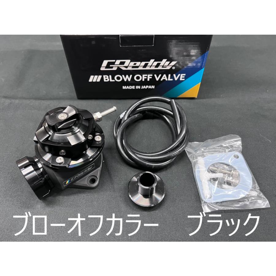 ブラックカラー ジムニー JB23 4型以降用 ブローオフ、アダプター