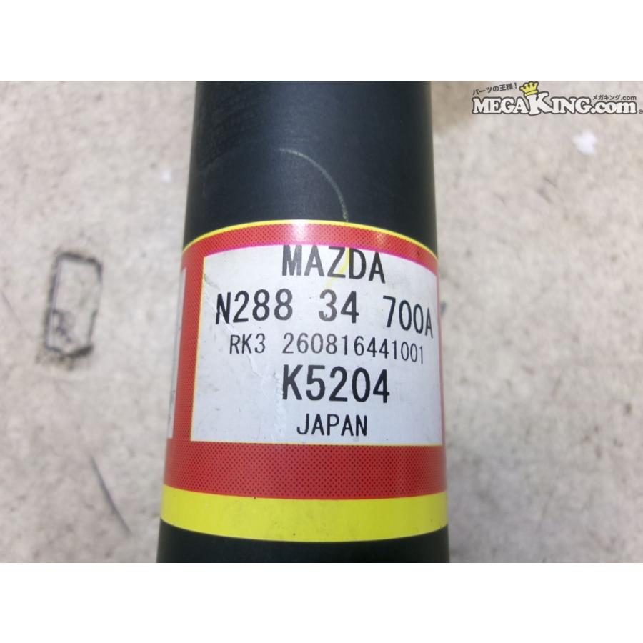 ND5RC ND ロードスター 純正 ノーマル ショック&サスペンション