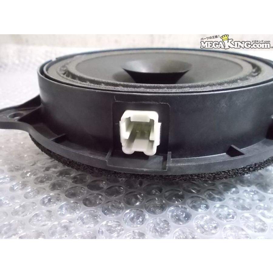 ニッサン 純正 ノーマル スピーカー オーディオ 左右 28156 1YA0A 動作