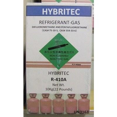 R410A フロンガス (NRC缶) サイフォン管つき 10kg : 冷凍空調エアコン