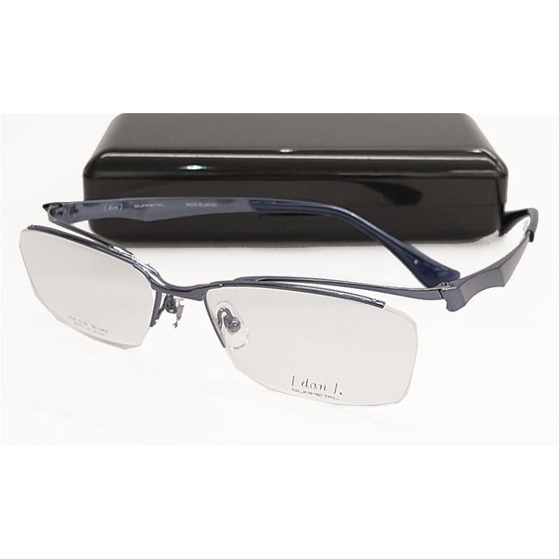 DUN ドゥアン メガネ フレーム DUN2126-6 ブルー 眼鏡 日本製 鯖江