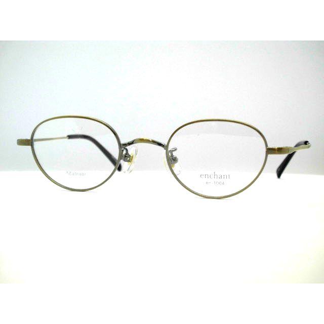 日本製 小さめボストン型強度近視メガネ 小さいボストン型フレーム