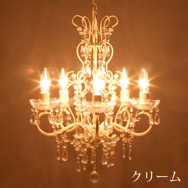 シャンデリア 5灯 LED電球対応 エレガント アンティーク調 E12 水雷型