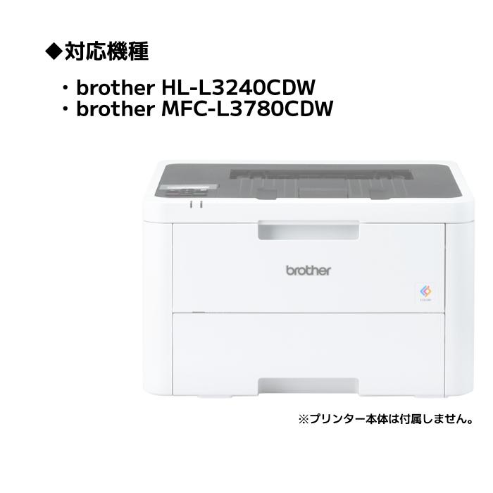 純正品 4個セット brotherブラザー セレクト4トナーカートリッジ