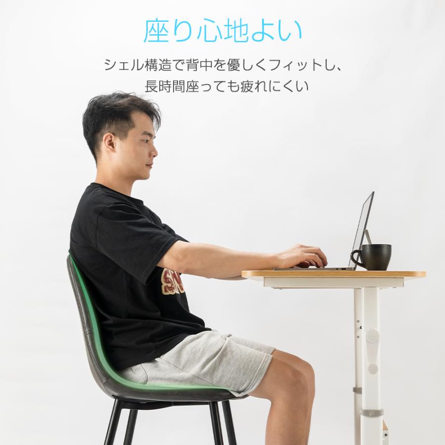 ダイニングチェア イームズチェア 1脚 クッション付 PUレザー