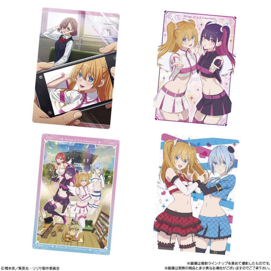 賞味期限2025年10月31日〔10個バラ売り〕バンダイ 2.5次元の誘惑