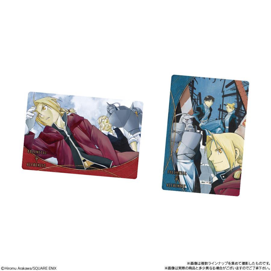 10個バラ売り〕バンダイ 鋼の錬金術師ウエハース2 10個 (鋼の錬金術師