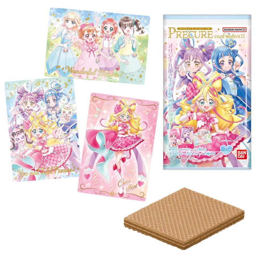 10個バラ売り〕バンダイ プリキュアカードウエハース11 10個