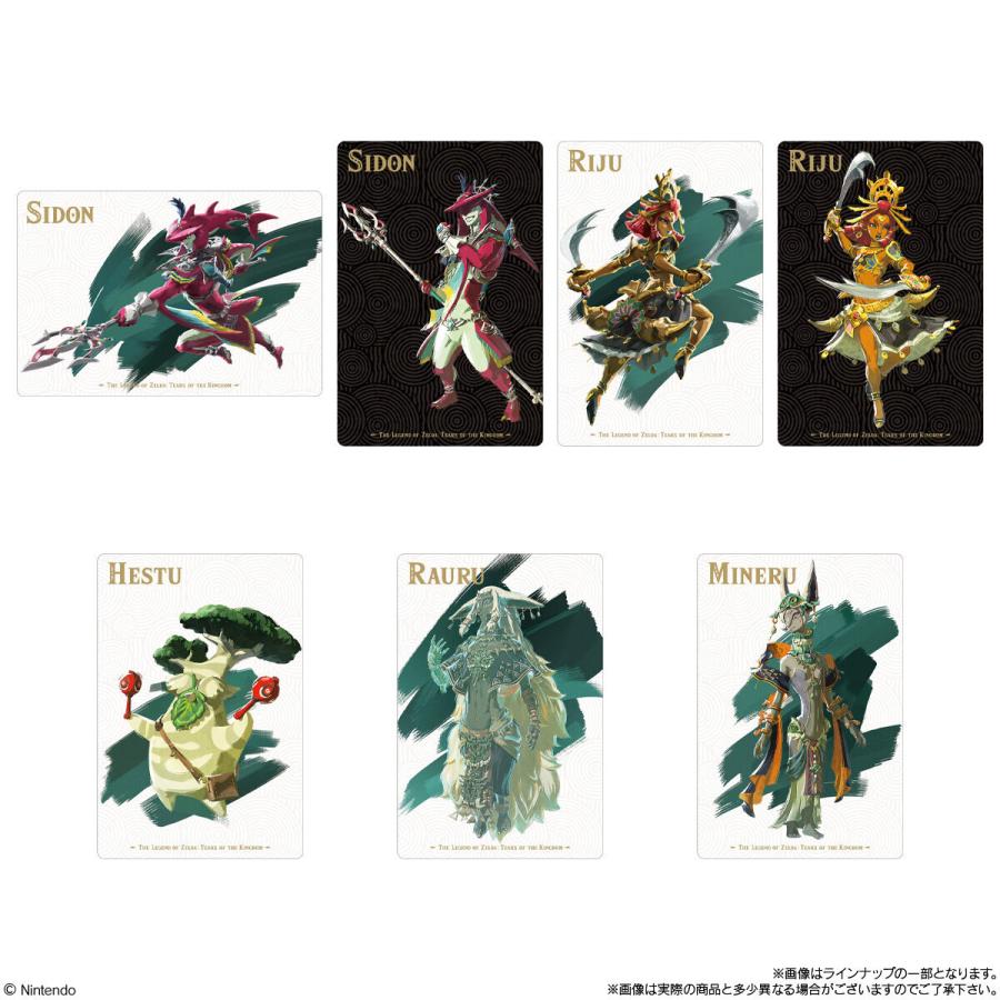 賞味期限2025年10月〔10個バラ売り〕バンダイ ゼルダの伝説 ティアーズ