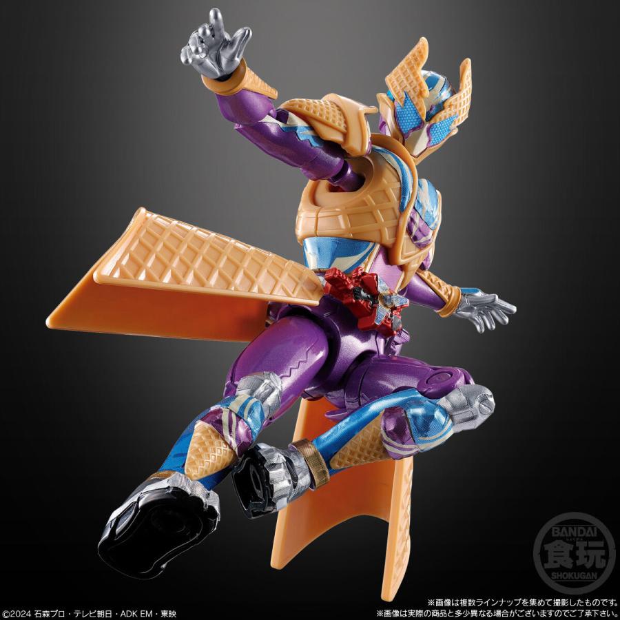 4種アソートセット〕バンダイ 装動 仮面ライダーガヴ GV3 1, ガヴ