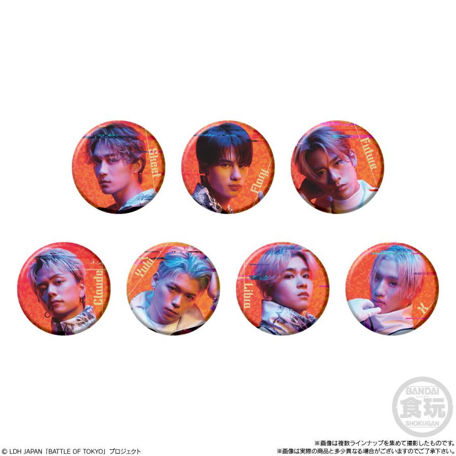 賞味期限2025年8月〔5個バラ売り〕バンダイ BATTLE OF TOKYO 缶バッジ
