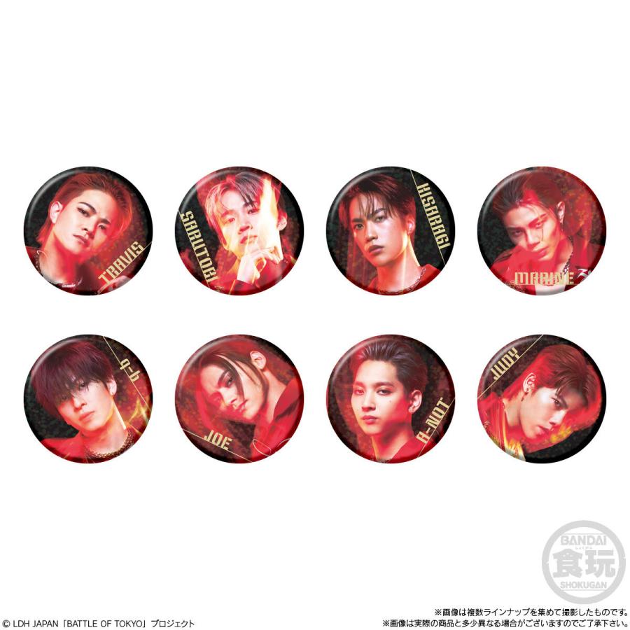 賞味期限2025年8月〔5個バラ売り〕バンダイ BATTLE OF TOKYO 缶バッジ