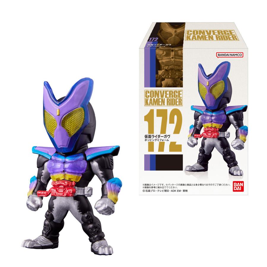 BOX〕バンダイ CONVERGE KAMEN RIDER 29 10個入 ( 仮面ライダー