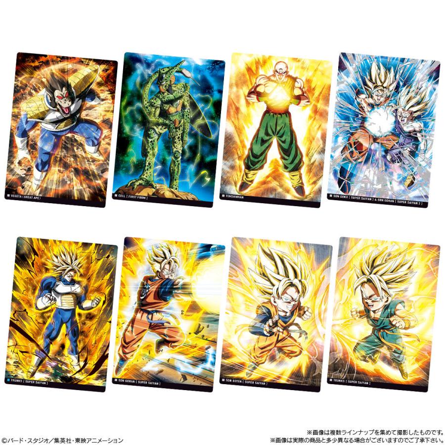 ドラゴンボール イタジャガ24枚まとめ売り ドラゴンボール イタジャガ