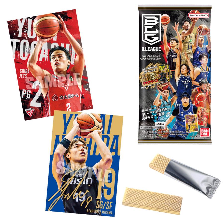 BOX〕バンダイ B.LEAGUE ツインウエハース 2024-25 SEASON 20個入