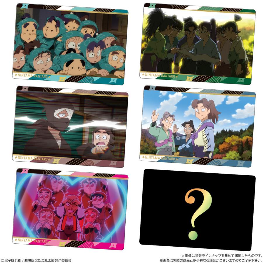 BOX〕バンダイ 忍たま乱太郎 ツインウエハースの段 其ノ二 20個入 ( 忍