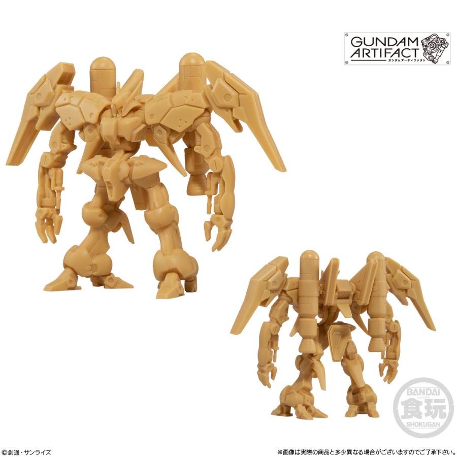 全5種セット〕バンダイ 〔再販〕ガンダムアーティファクト第1弾 5種5個