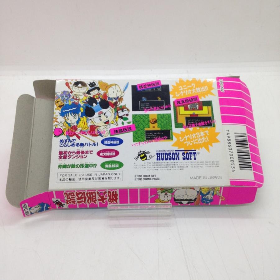 桃太郎伝説外伝/ファミコン(FC)/中古/箱・説明書あり : MEIKOYA - 通販