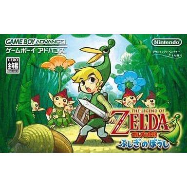 ゼルダの伝説 ふしぎのぼうし/ゲームボーイアドバンス(GBA)/ソフトのみ