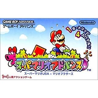 スーパーマリオ アドバンス/ゲームボーイアドバンス(GBA)/中古/箱